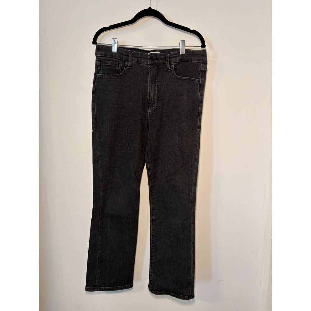 Abercrombie & Fitch Ultra High-Rise Straight Jeans in Washed Black
